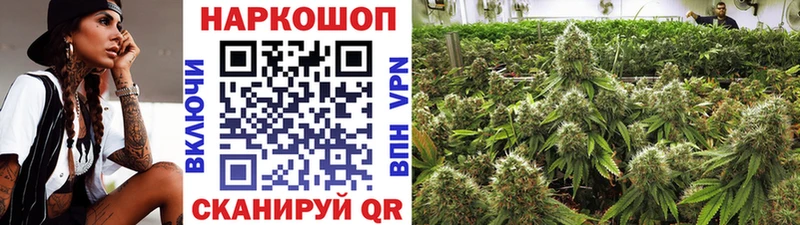 Купить закладку Канабис  Кокаин  Галлюциногенные грибы  СК  МЕФ  ГАШИШ  Ульяновск