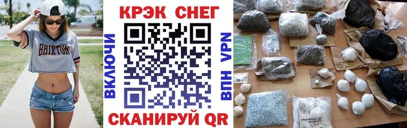 Кокаин Columbia  Купить  Ульяновск 