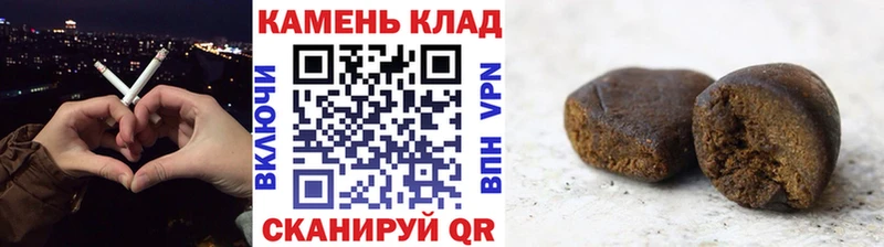 Купить закладки Ульяновск ГАШИШ индика сатива