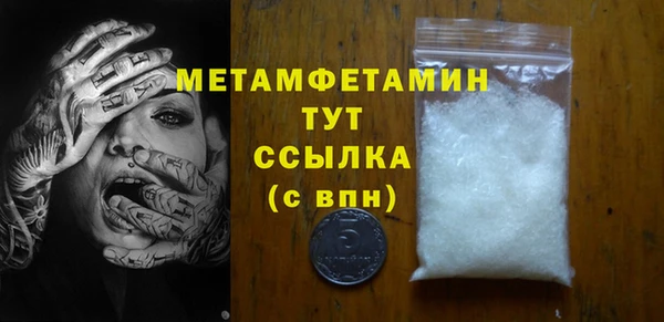прущая мука Карталы