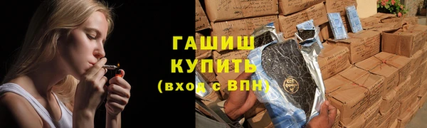 MDMA Premium VHQ Киренск