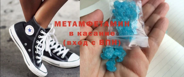 прущие грибы Кинешма