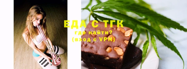 MDMA Premium VHQ Киренск