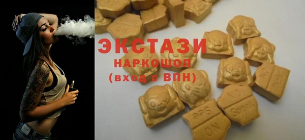 прущие грибы Кинешма