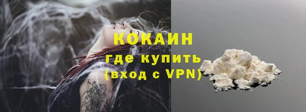 MDMA Premium VHQ Киренск