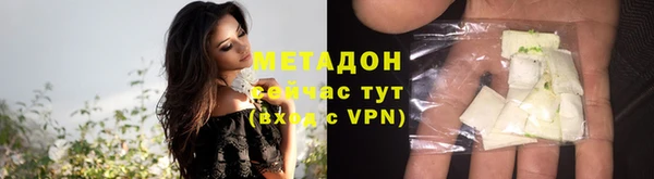 прущая мука Карталы