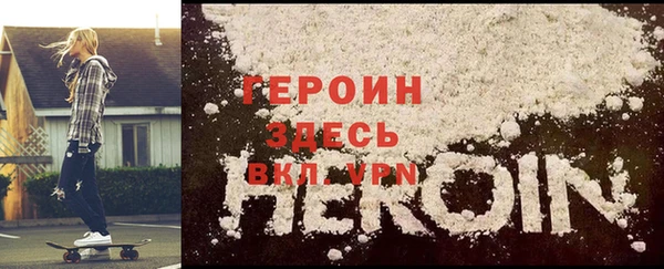 прущие грибы Кинешма
