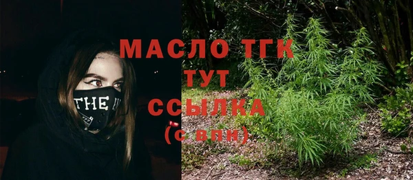 2c-b Касимов