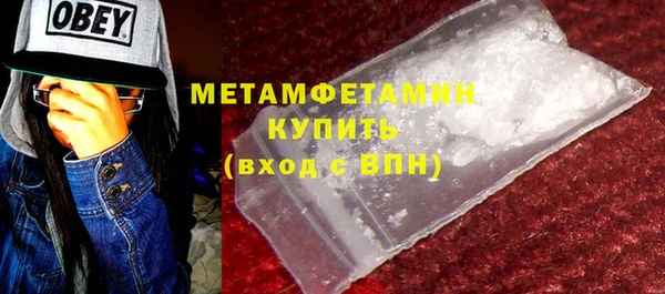 прущая мука Карталы