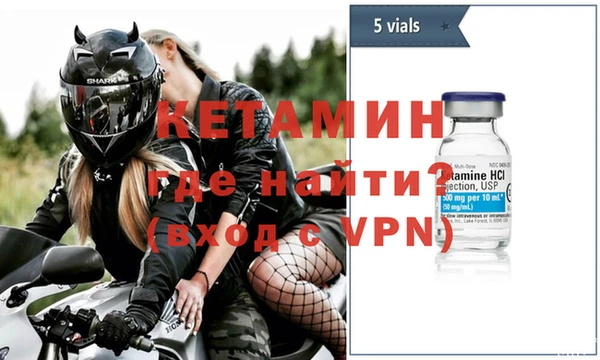прущие грибы Кинешма