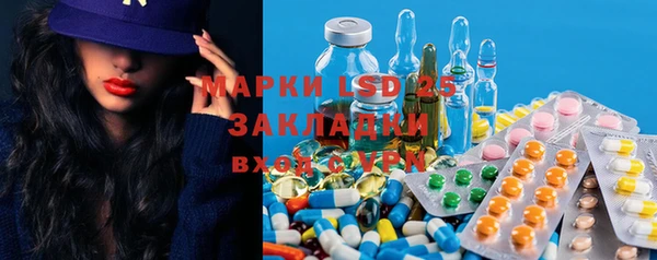 MDMA Premium VHQ Киренск