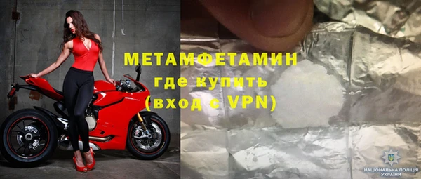 MDMA Premium VHQ Киренск