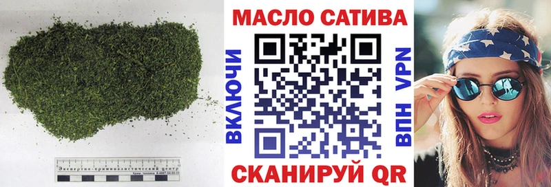 Купить закладки  Ульяновск  ТГК Wax 