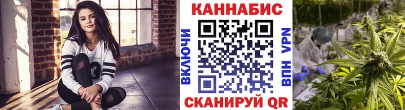 Шишки марихуана ГИДРОПОН Купить где Ульяновск